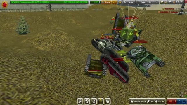 АПТЕКА-ГОЛД #1 смотреть онлайн