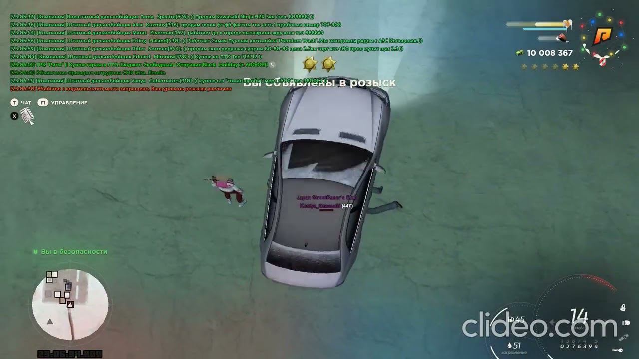 clideo editor 543e06aabb964482b7d972a26b34e324 смотреть онлайн