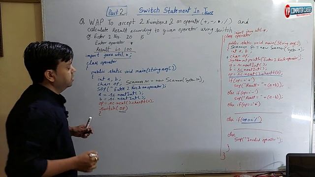 Part 2 Switch statement in Java || WAP to input 2 nos & Operator and find result according to op. смотреть онлайн