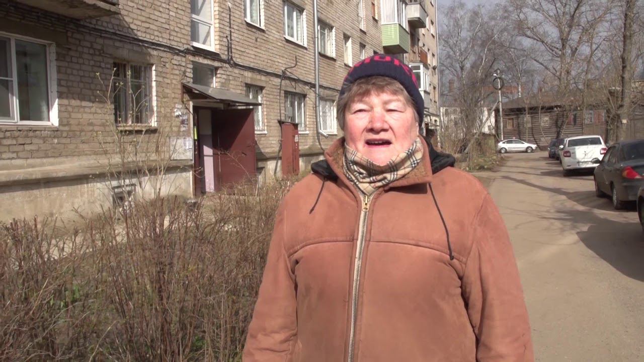 УК "Жилсервис" смотреть онлайн