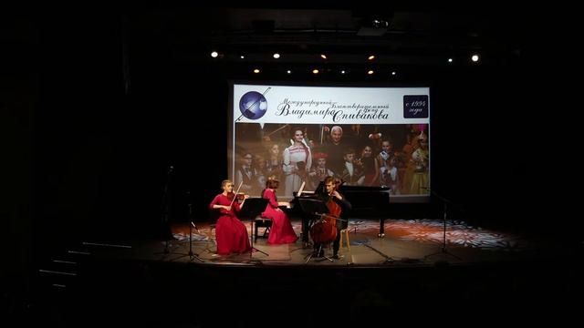 Балаганчик, А.Пантыкин. Исп. Софья Федотова-скрипка, Андрей Конради-виолончель, Татьяна Беляева ф-н смотреть онлайн