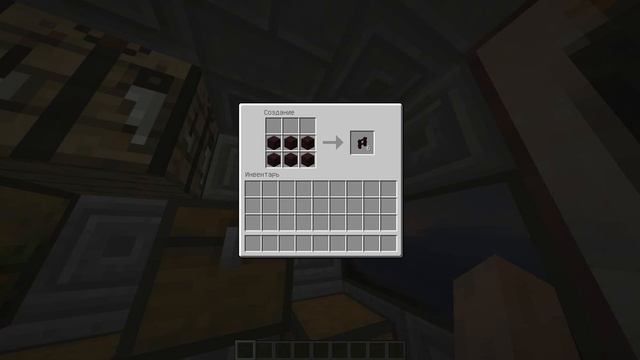 [Как сделать в Minecraft 1.10.2] - Адский забор смотреть онлайн