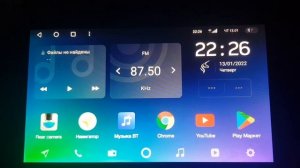 настройка правильного отображения открытия дверей Teyes с Can адаптором