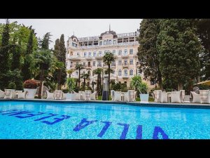 Вилла Елена -Ялта ,Крым