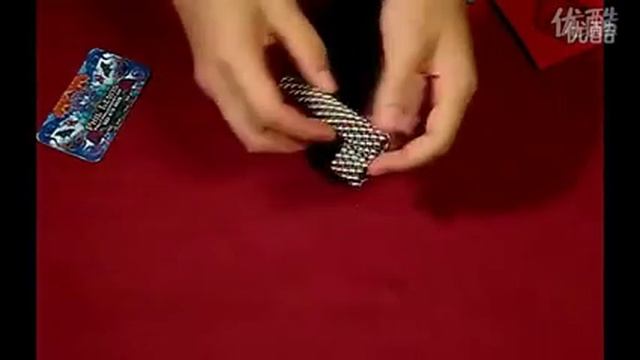How To Play Buckyball