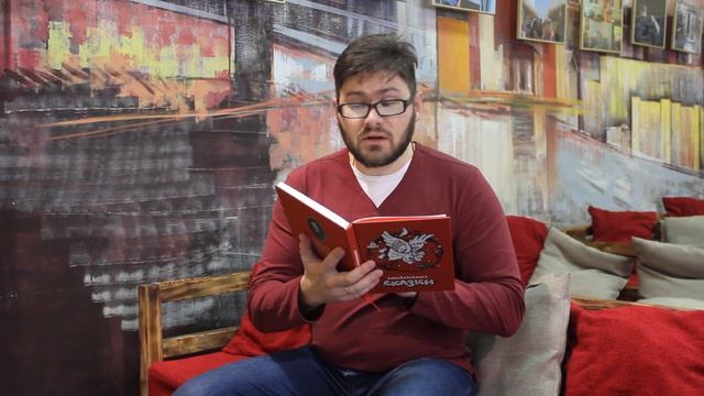 #ЧитаемСмоленскиеСказки. Что за сказки и почему их нужно читать? смотреть онлайн