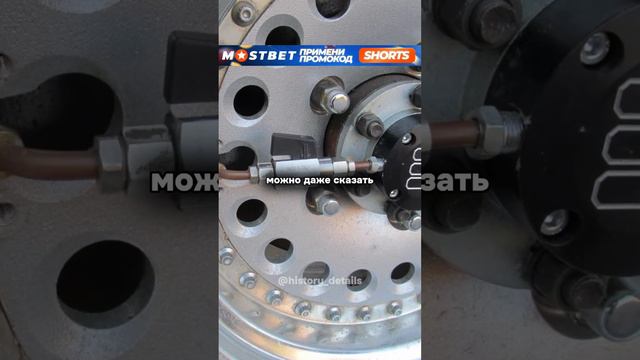 Зачем нужна ЭТА ручка на колесе?😱