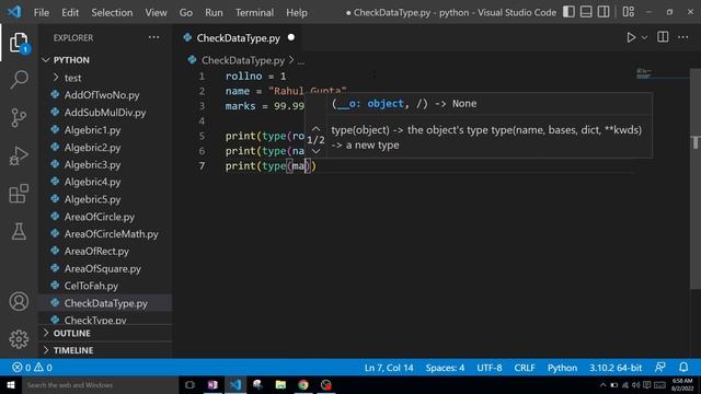 Check Data Type in python | Checking the type of data with the type() Built-in method смотреть онлайн