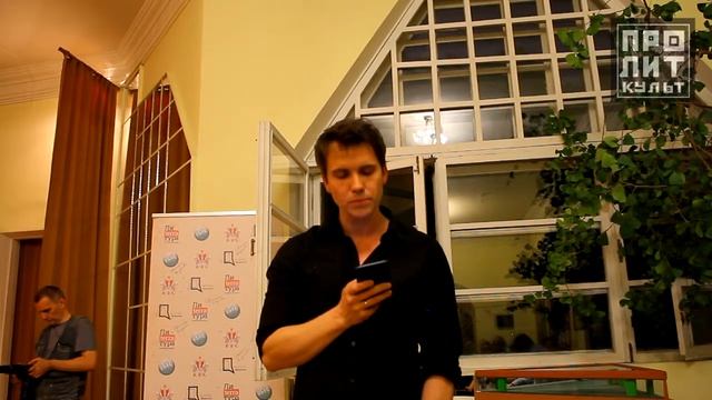 Андрей Гришаев читает свое стихотворение смотреть онлайн