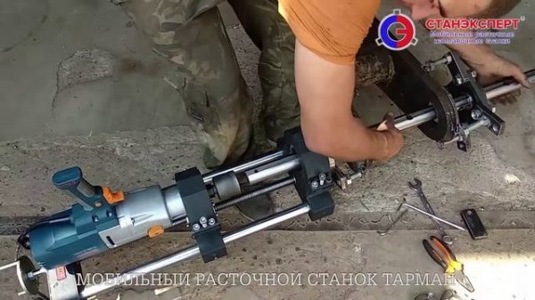 Мобильный расточной станок Пионер-М