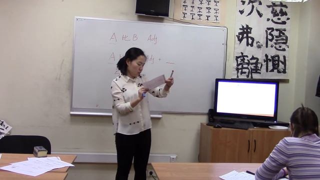 08.12.17. Семинар для преподавателей. Часть вторая. смотреть онлайн