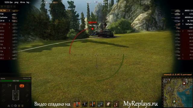 WOT: Тихий берег - Объект 704 - 7 фрагов - смотреть онлайн