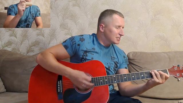 АукцЫон - Птица (кавер на гитаре) смотреть онлайн