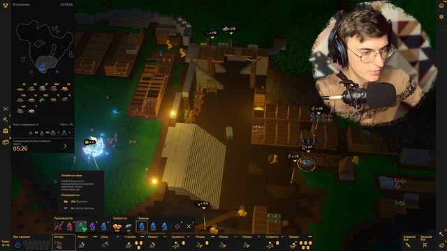 Castle Story #2 - Это самая лучшая квадратная игра! смотреть онлайн
