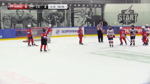 2012 | Красная Машина - Снежные Барсы | 2 игра | ЛД Старт | 05.11.2023 | 14:15 смотреть онлайн