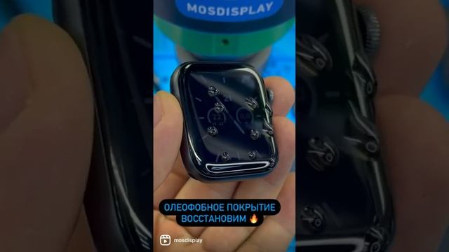 Полировка глубоких царапин Apple Watch возможна! смотреть онлайн