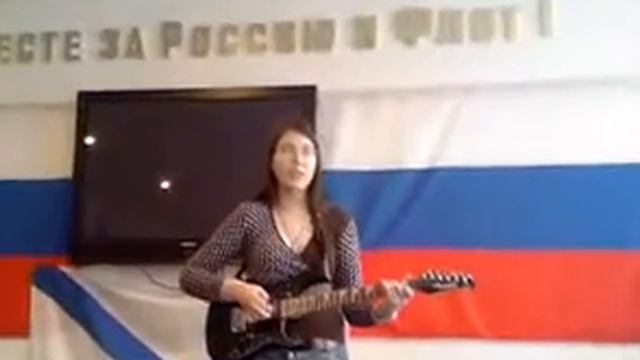 Alessana - Я ухожу смотреть онлайн