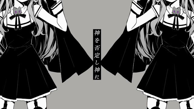 神っぽいな／Covered by紫咲シオン【歌ってみた】 смотреть онлайн