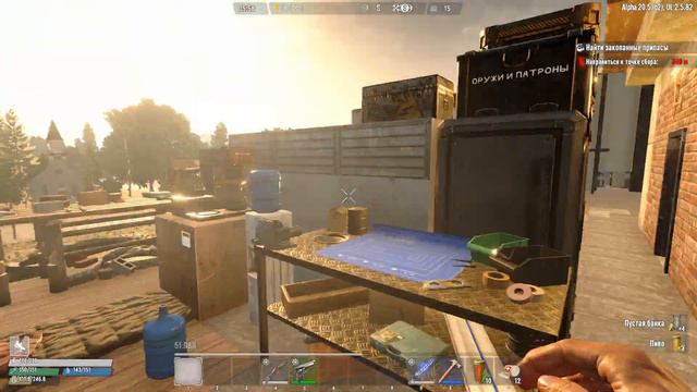 7 Days To Die Undead Legacy #13 Вторая Орда смотреть онлайн