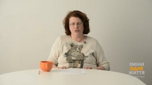 Людмила Петрановская: Если ребенок не нравится