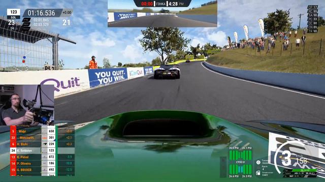 Первый стрим на Fanatec. И мой самый страшный трек. смотреть онлайн