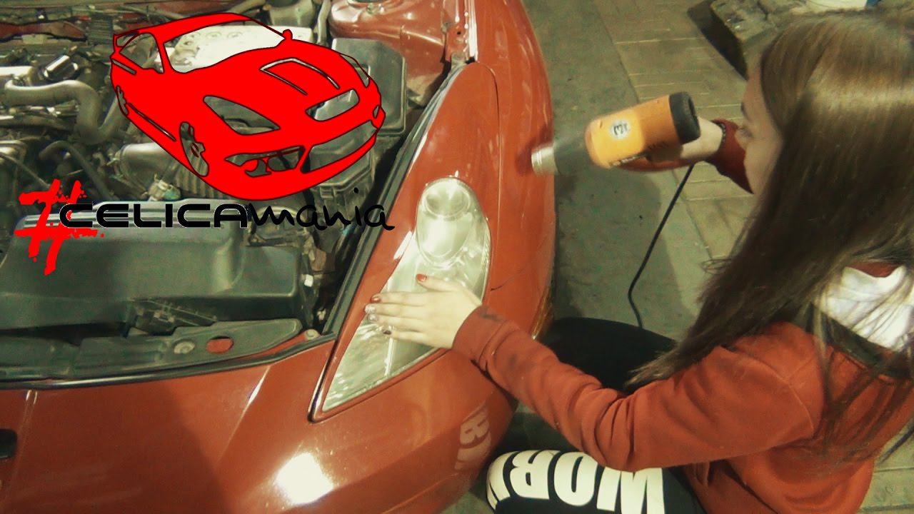 #Celicamania | Полировка фар.