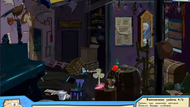 Масяня В Полной Африке,эпизод2,часть2. смотреть онлайн