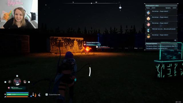 КАК ПОЙМАТЬ МАМОРЕСТА PALWORLD ➤ НОВАЯ УДОБНАЯ БАЗА PALWORLD ➤ ПРОХОЖДЕНИЕ НА РУССКОМ В ПАЛВОРЛД