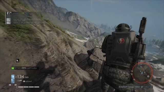 Ghost recon breakpoints fighting big thank смотреть онлайн
