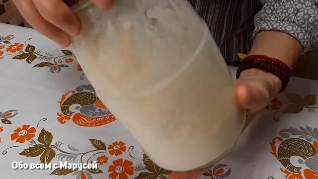 ВКУС ОРЕХОВЫЙ МАСЛО ВОЛОГОДСКОЕ ПРОСТОЙ И ВКУСНЫЙ РЕЦЕПТ ГОТОВИМ СВОИМИ РУКАМИ @obovsemsmarusya смотреть онлайн