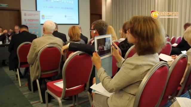 Пятый форум регионов-партнеров: итоги и перспективы смотреть онлайн