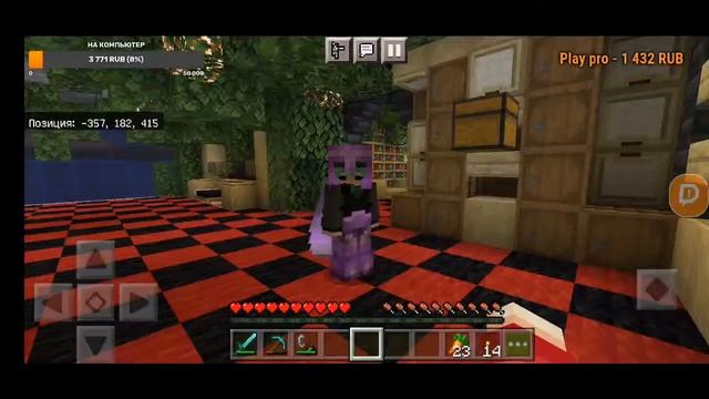ВЫЖИВАНИЕ НА СЕРВЕРЕ | ОБЩАЕМСЯ | MCPE смотреть онлайн