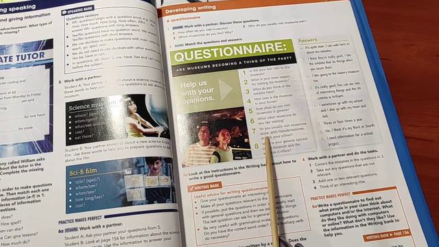 gateway 2nd edition 13.01 смотреть онлайн