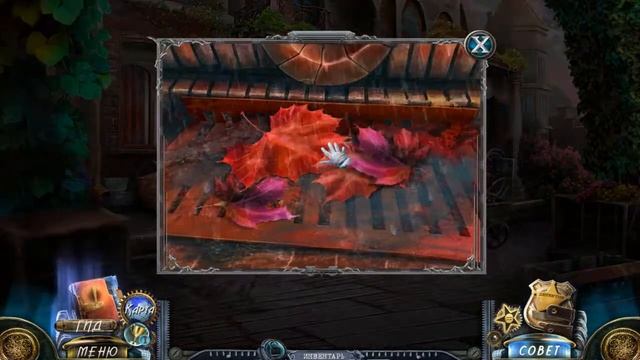 Dead Reckoning Silvermoon Isle Прохождение Часть 1 смотреть онлайн