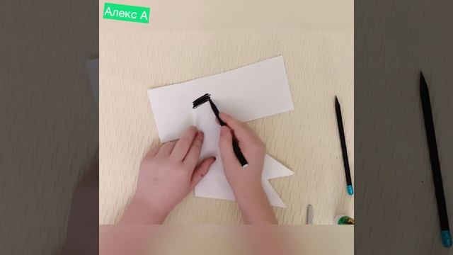 Волк из бумаги А4 смотреть онлайн