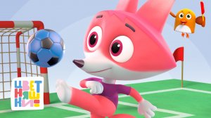 Цветняшки —как стать чемпионом мультик  —  Огромный сборник мультиков — Развивающий мультфильм