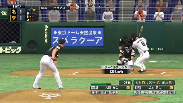 eBASEBALL Professional Baseball Spirits 2021 Grand Slam Simulation: Giants Vs Hawks Part 1 смотреть онлайн