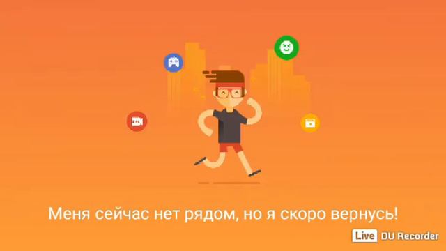 Провожу стрим, потому что стало скучно. смотреть онлайн