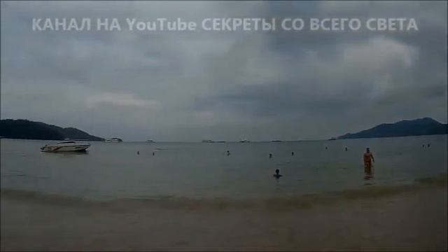 ПЛЯЖ ПАТОНГ  ВСЕ ПЛЮСЫ И МИНУСЫ ЭТОГО МЕСТА