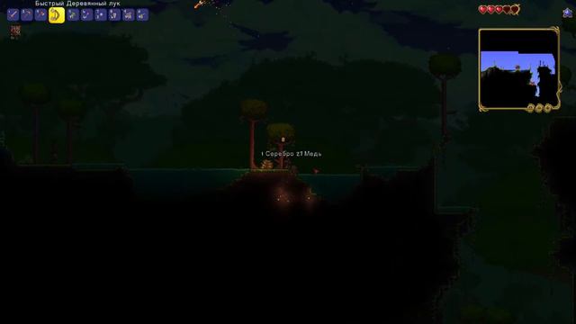Terraria |1| Классика смотреть онлайн