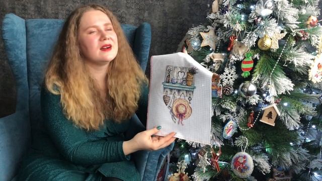 87. Вышивальные ИТОГИ ГОДА 2022. смотреть онлайн