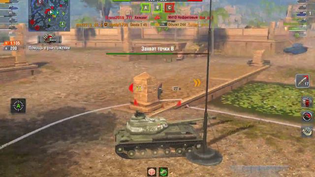 ВЗЯЛ МАСТЕРА НА ТАНКЕ ИС-2 Берлин смотреть онлайн