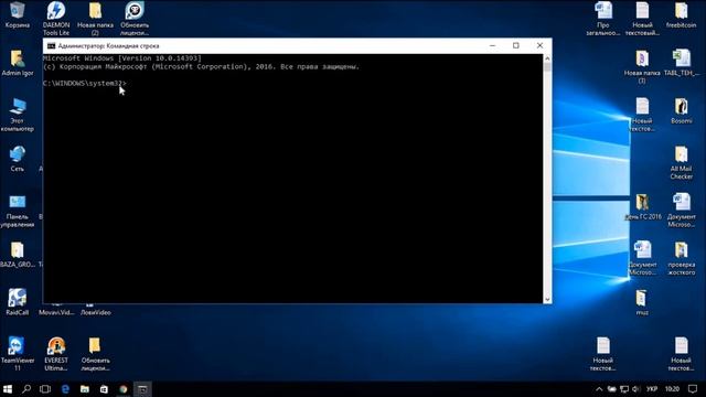 Как удалить ключ активации в Windows 10,7, 8,XP смотреть онлайн