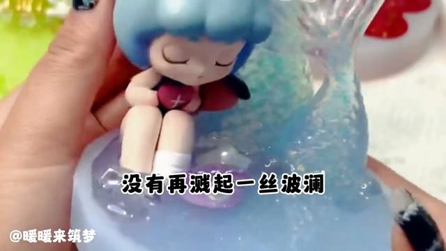 （完整版）我家保姆的女儿趁着我暑假度假，把我的大别墅当成她自己的家，每天和我男朋友在我家里开派对 смотреть онлайн