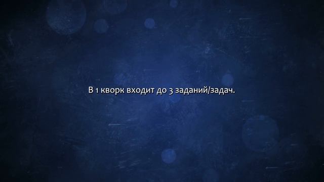 Выполню задание по школьной и вузовской программе. Сделаю за 500 рублей! смотреть онлайн
