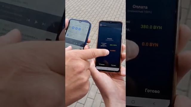 Куда потратить ЭКЗОмонеты? Как совершаются сделки купли-продажи за EXO монеты? смотреть онлайн