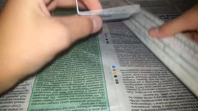 Лайфхак из пластиковой карты. Держатель для телефона. Полезная штука. смотреть онлайн
