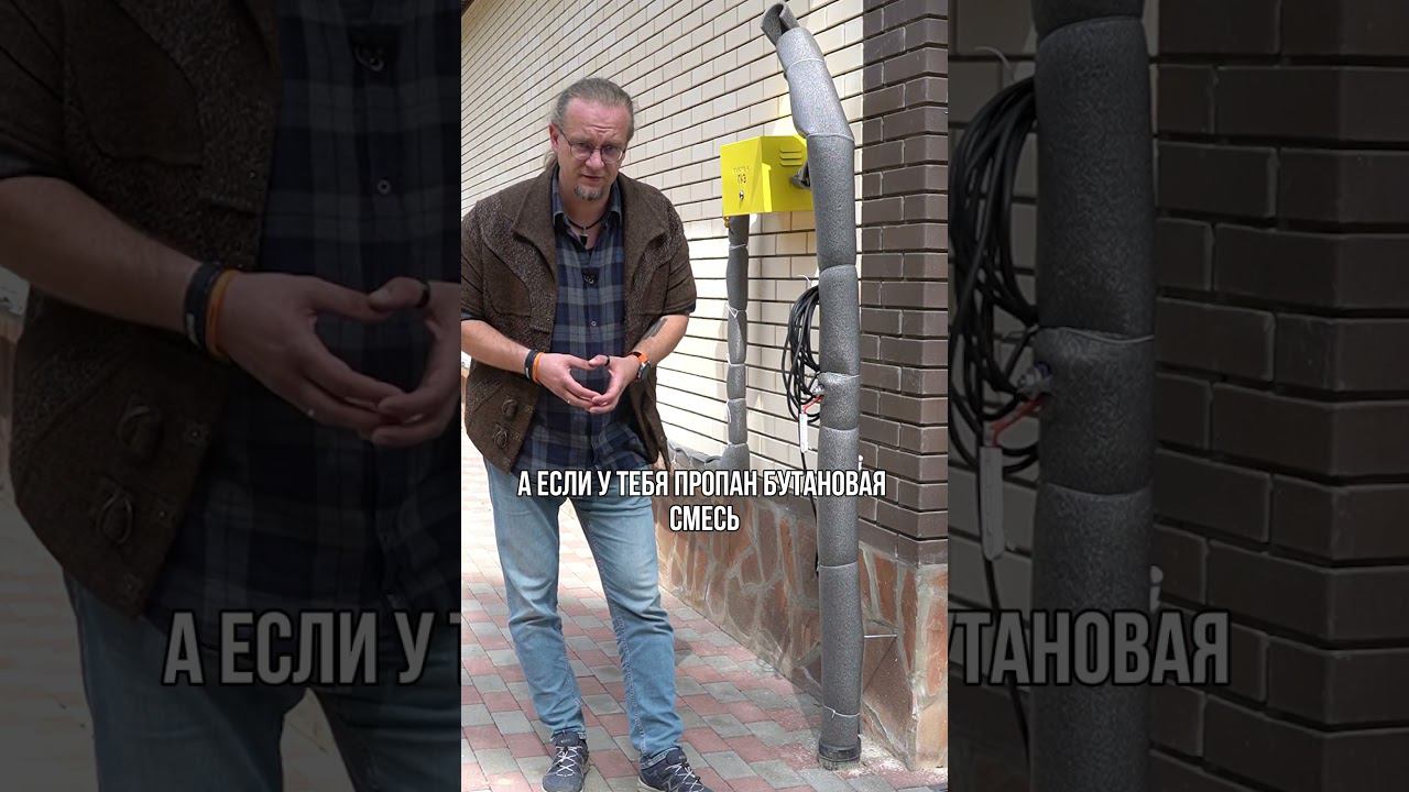 Газгольдер или магистральный газ. В чем разница? смотреть онлайн