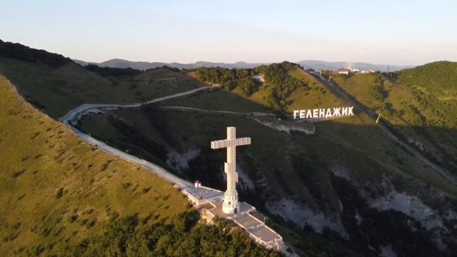 Геленджик 2022, чудесная погода. День 1