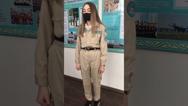 Стихотворение про ГО ЧС рассказывает ученица 8 класса Жихарева А смотреть онлайн